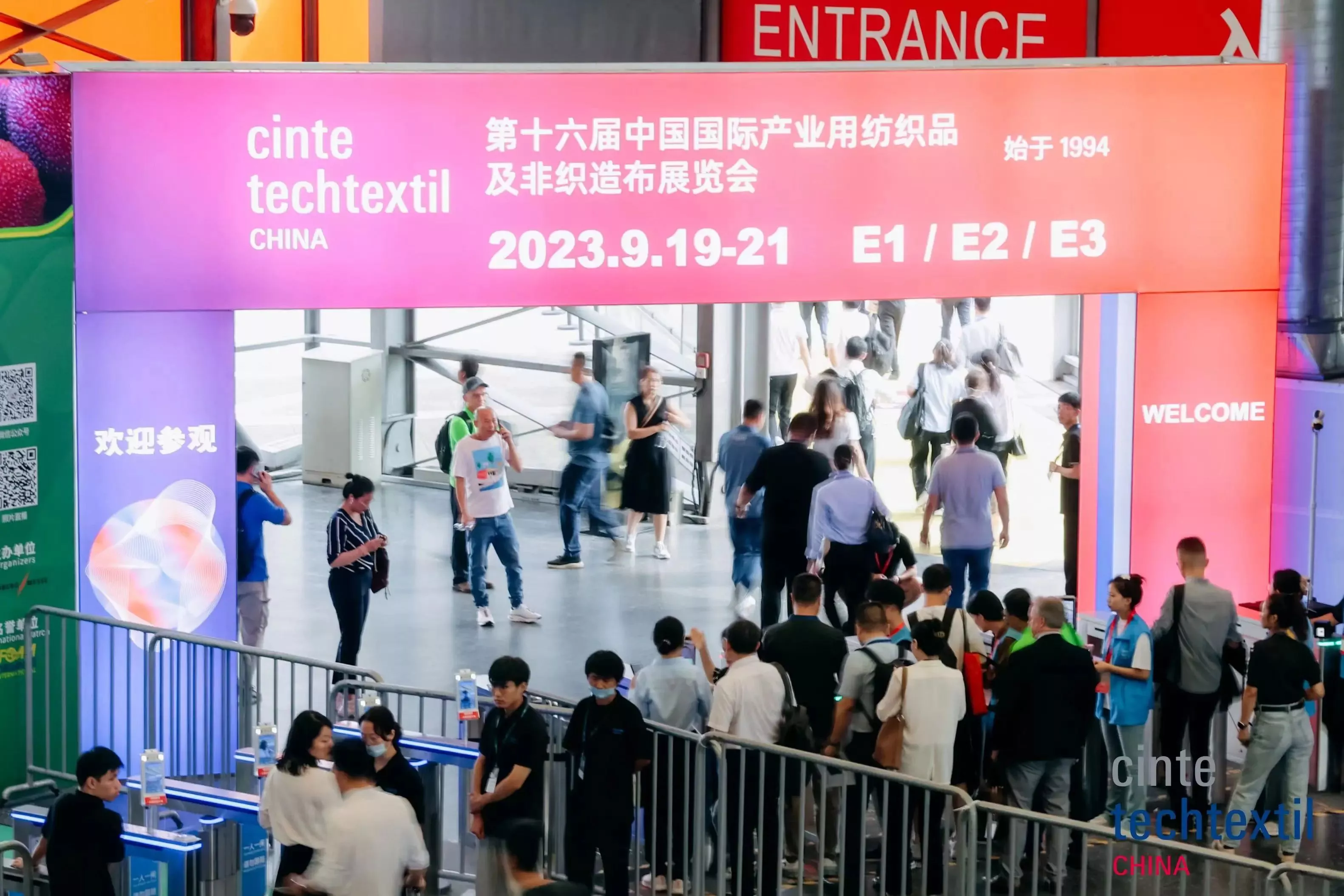 China International Industrial Textiles 및 Non -Covens Exhibition에 대해 무엇을 알고 있습니까?