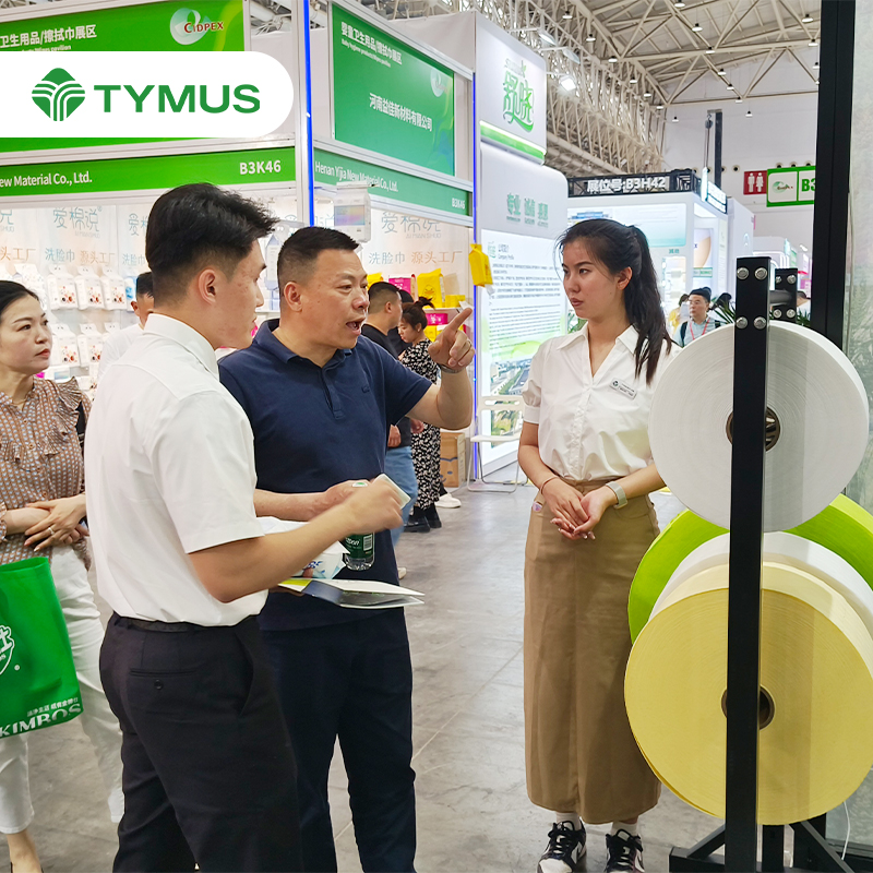 Tymus Global Trade Show Matrix Shines Mixbond® 기술을 통해 비 천명에 혁명